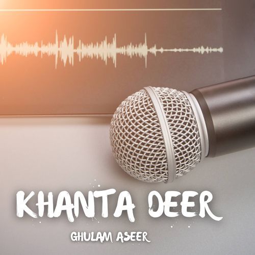Khanta Deer