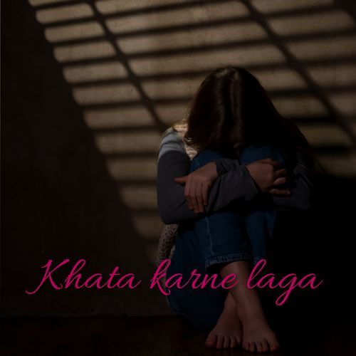 Khata karne laga