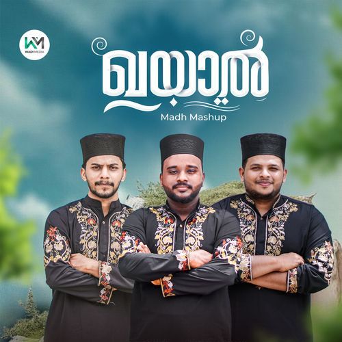 Khayal