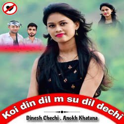 Koi Din Dil M Su Dili Dechi-GT0EZwwDAkU