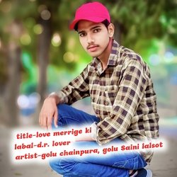 Love merrige ki (Rajsthani)-IA8IVxhpQwQ