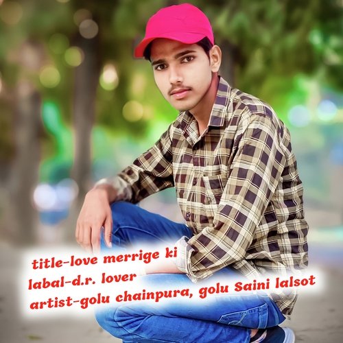 Love merrige ki (Rajsthani)