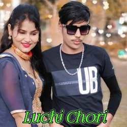 Luchi Chori-KVobXhlpVgs