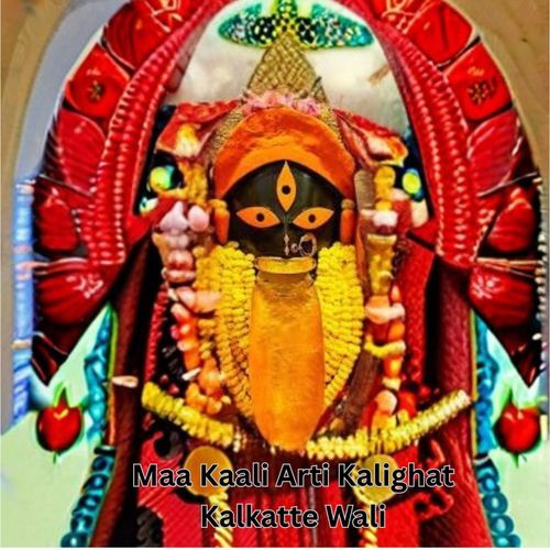 Maa Kaali Arti Kalighat Kalkatte Wali