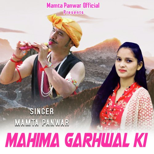 Mahima Garhwal Ki