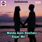 Naya Saal Manawe Nepal Me