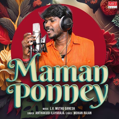 Maman Ponney