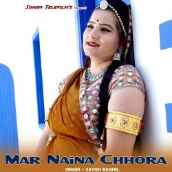 Mar Naina Chhora-OQU,fBl9TWA