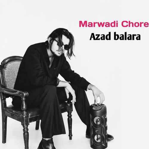 Marwadi chore