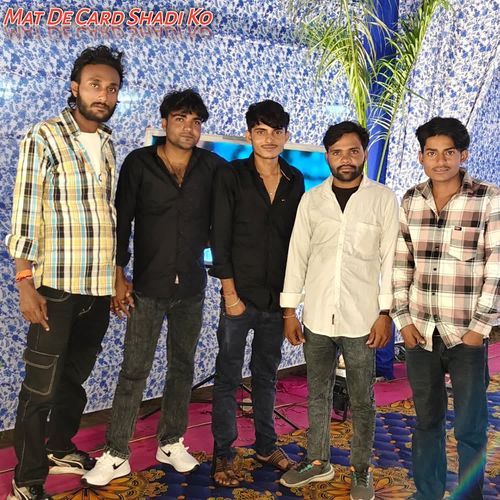 Mat De Card Shadi Ko