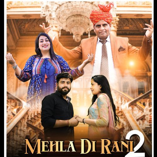 Mehla Di Rani 2