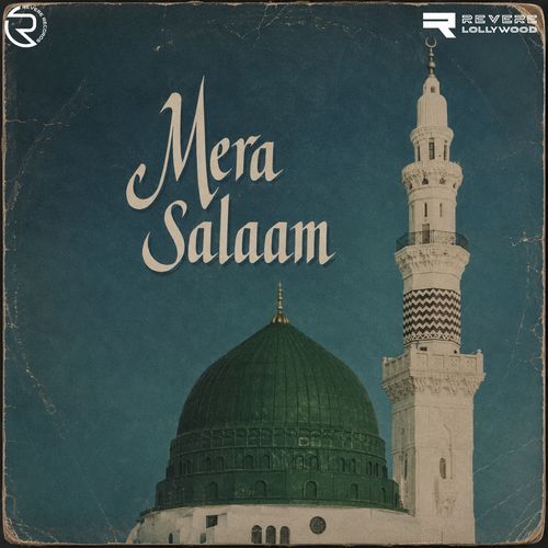 Allah Hi Allah Hay