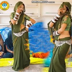 Mere Palde Ki Laaj Bachaiyo Bhaiya