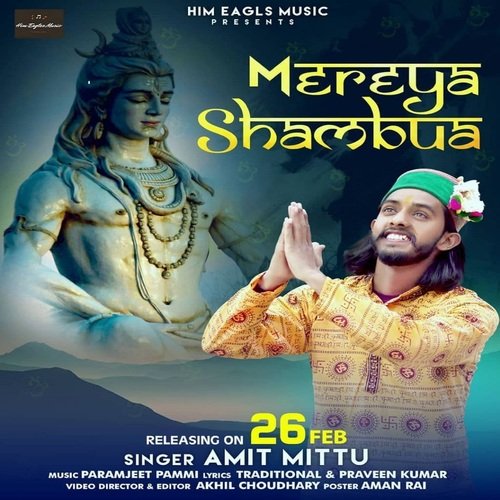 Mereya Shambhua