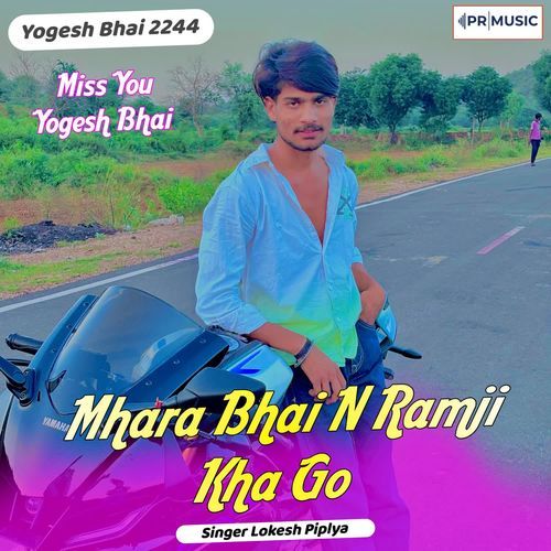 Mhara Bhai N Ramji Kha Go