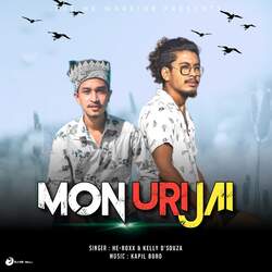 Mon Uri Jai-MSYYSSVhTWc