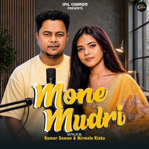 Mone Mudri