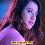 Monh tu Kyo Block Kar Di