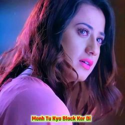 Monh tu Kyo Block Kar Di