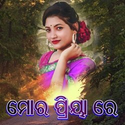 Mor Priya Re-FFABUytJA2M