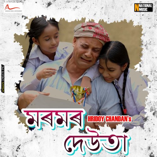 Moromor Deuta - Single