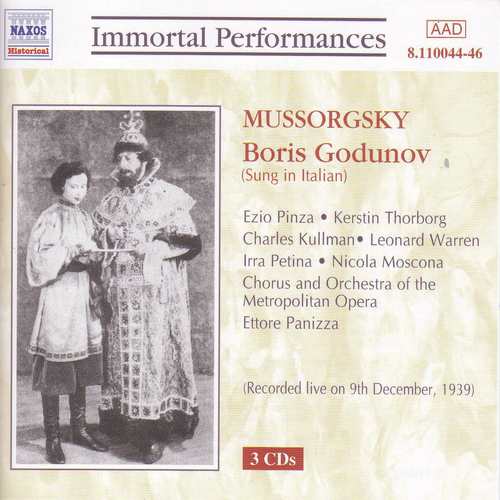 Boris Godunov, Act I, Scene II: Varlaam's Drinking-Song