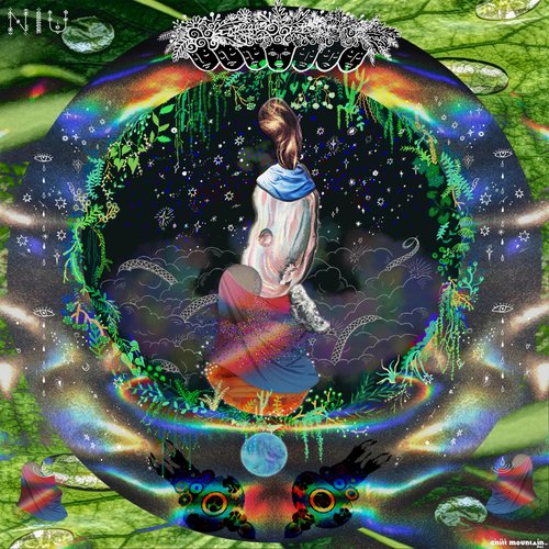 Niu cover art