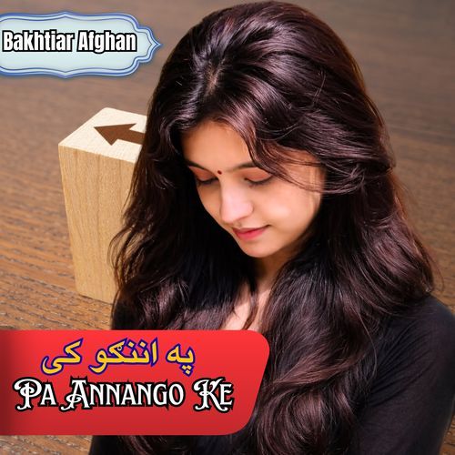 Pa Annango Ke