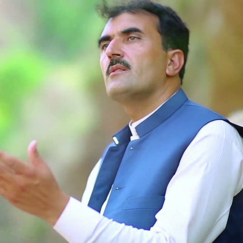 Pa Manz Mo Byalawe Da Asia Zra Sara Weshi