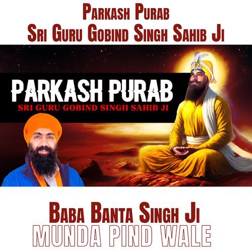 Parkash Purab Sri Guru Gobind Singh Sahib Ji