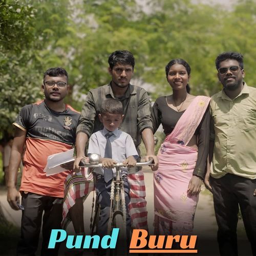 Pund Buru