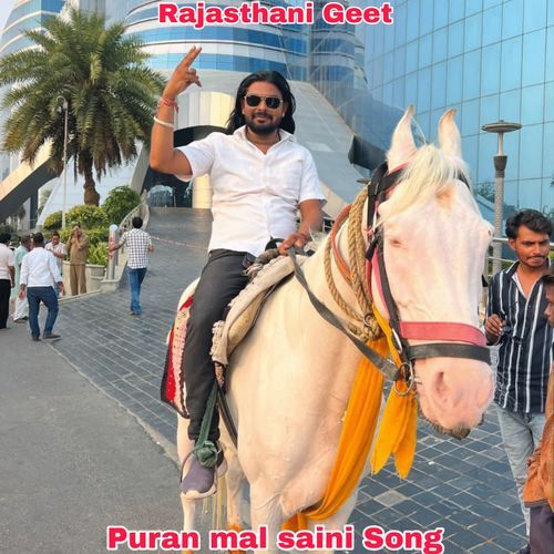 Puran mal saini Song