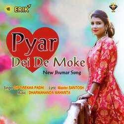 Pyar Dei De Moke-QAI7XEV6WFg