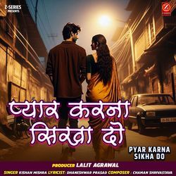 Pyar karna Sikha Do-ICI8dDlvc34