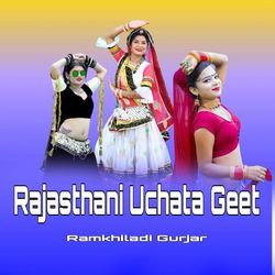 Rajasthani Uchata Geet-FhkOWz1gdkY