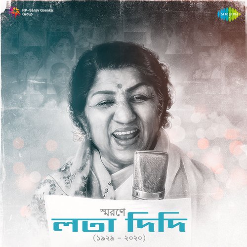 Remembering Lata Didi – Bengali