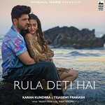 Rula Deti Hai (From "Sukoon")