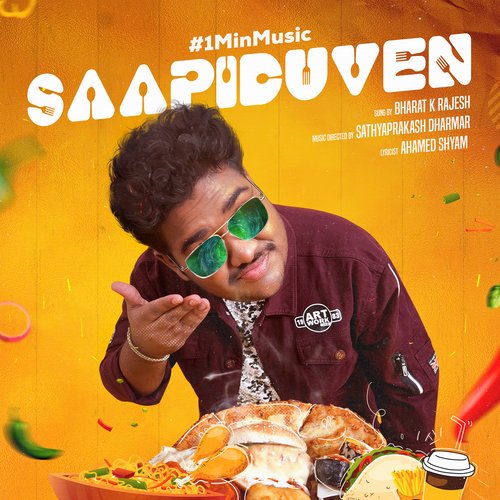 Saapiduven - 1 Min Music