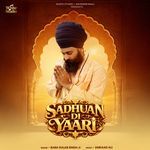 Sadhuan Di Yaari
