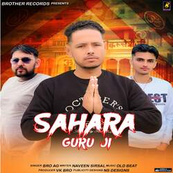 Sahara Guru Ji-NBJfdjNaREo