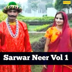 Ussne Muh Khol Diya Tha Part 10