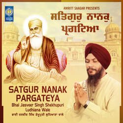 Satgur Nanak Pargateya-CjwkUBdRYWs