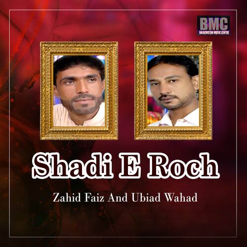 Shadi E Roch