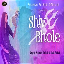 Shiv Bhole-Giw-eBNeeWM