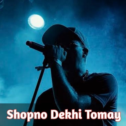 Shopno Dekhi Tomay_poster_image