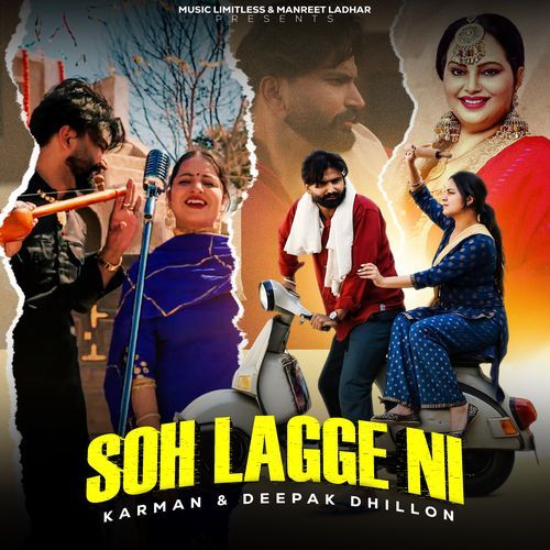 Soh Lagge Ni