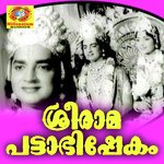 Raajaadhiraajasudha