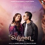 Sukoon artwork
