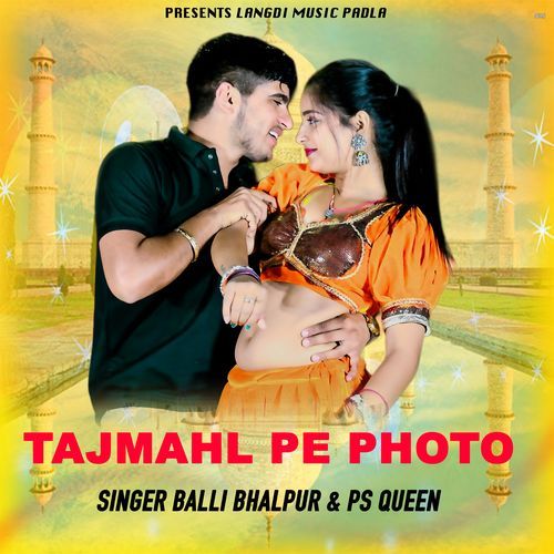 TAJMAHAL PE PHOTO