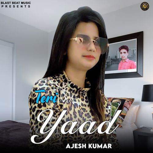 TERI YAAD